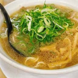新立麺館