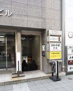桐壺