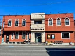 印度料理 シタール