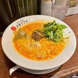 坦々香麺アカナツメ 大手町店