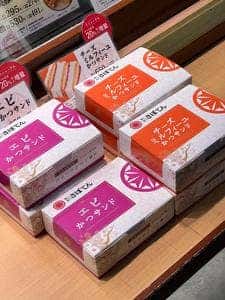 とんかつ新宿さぼてん デリカ 浅草ROX前店