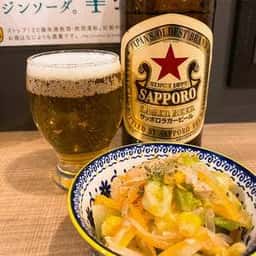 ナツハル