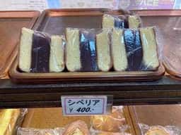 コティベーカリー