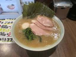 介一家