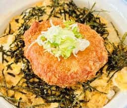 丸南海岸町支店