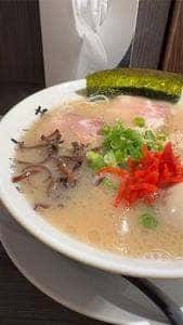 博多長浜らーめんいっき 戸塚安行店