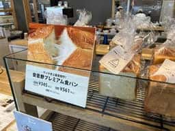 SANCH安曇野 Garden&Cafe