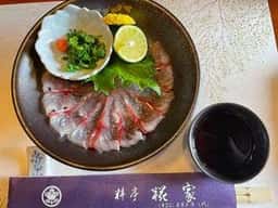 料亭糀家