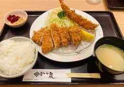かつ泉 イオンモール座間店