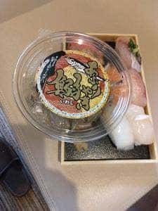 アキラ水産