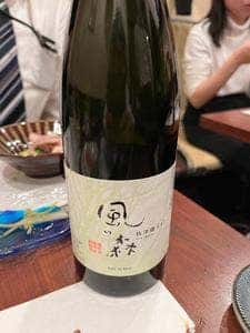 和食ダイニング 糸