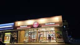 ほっともっと 川口芝店