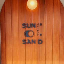 箱根バターサンド SUN SAN D