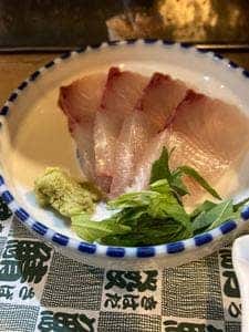 繁鮨
