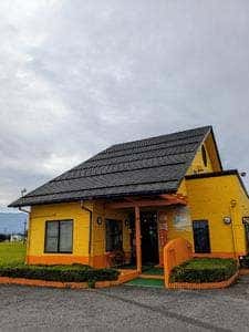 バングラキッチン 大垣店