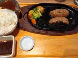 いしがまやハンバーグ セレオ国分寺店