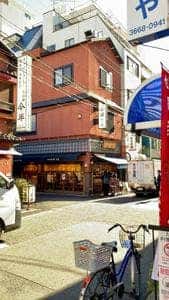 人形町今半 惣菜 本店