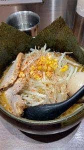 ど・みそ キッテグランシェ店