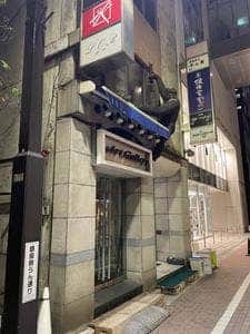 銀夜食堂