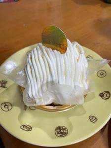 シャトレーゼ 上白根店