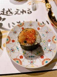 天波