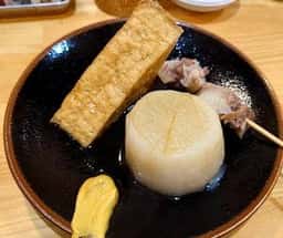 大衆串焼き酒場 つぼさか商店