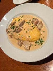 bistro Vivienne
