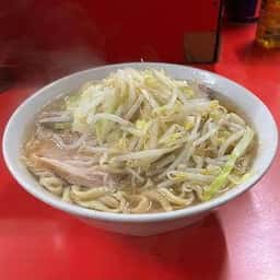 ラーメン二郎 松戸駅前店
