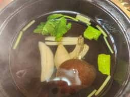 赤間屋太田支店