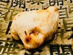 喰切り 江ぐち