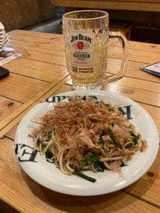 めでた家 長後東口駅前店