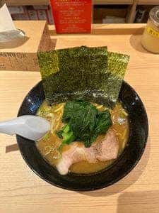 今野家