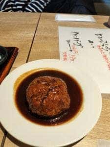 豚専門店×個室居酒屋 ぶた福チャコール