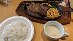 ステーキ宮 土浦店