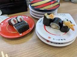 かっぱ寿司 古河店