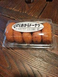 するさしのとうふ 峰尾豆腐店