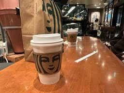 スターバックス コーヒー NU茶屋町プラス店