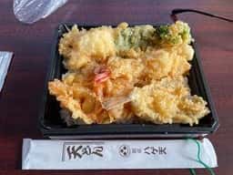銀座ハゲ天 東急プラザ蒲田店