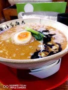 本家博多担々麺 有吉商店