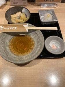銀座ハゲ天 銀座本店
