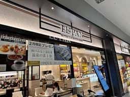 ル・パン神戸北野 関西国際空港店