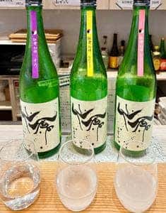 嶋田屋酒店 宮みらい店