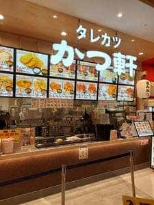 かつ軒イオンモール豊川店