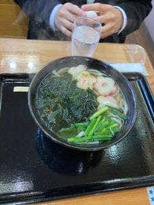よーい丼