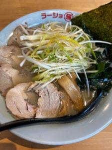 ラーショマルミャー 宇都宮店