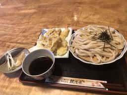 鯉清水