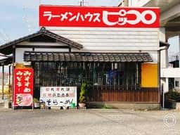 ラーメンハウスピッコロ 備前店
