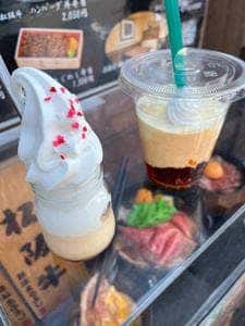 伊勢プリンの鉄人