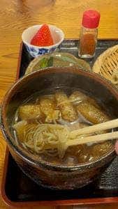 巌窟売店