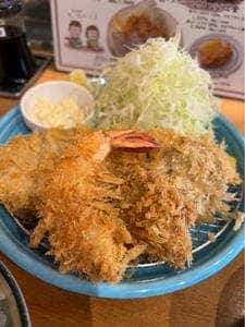 米とひなた